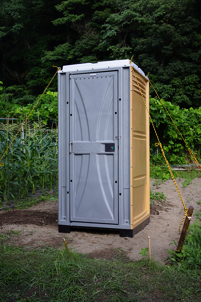 長期間くみ取り不要！ 快適でオシャレな新型「農地用トイレ」 | AGRI JOURNAL