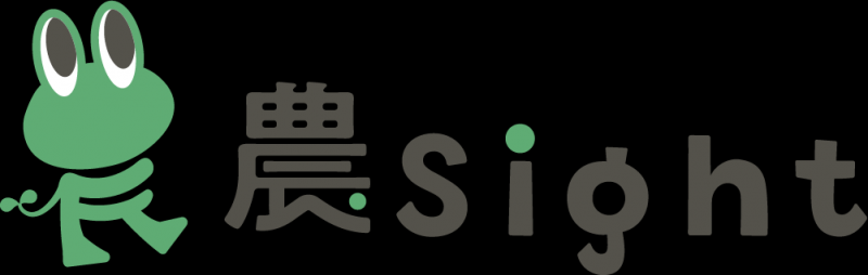 農Sight　　　