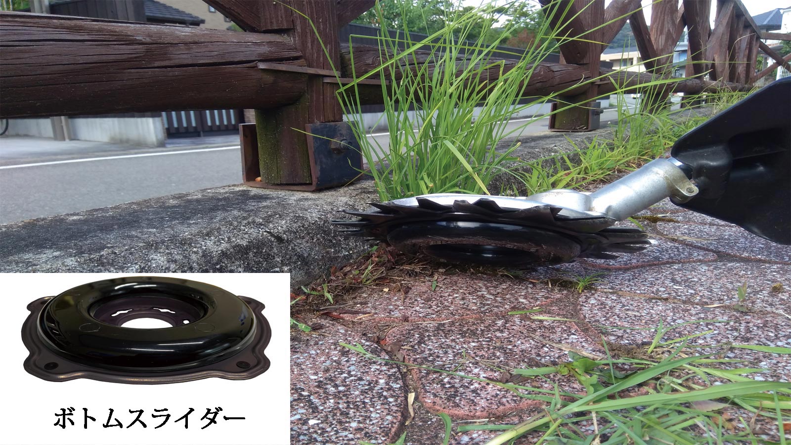 スーパーカルマーPRO | AGRI JOURNAL
