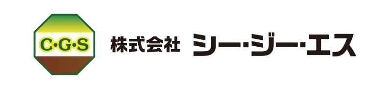 株式会社シー・ジー・エスチャレンジサービス事業部