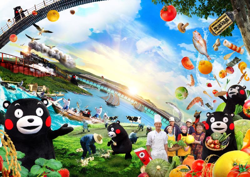 【新規出展】熊本県へ農業参入しませんか？ 本ページで魅力を発信中！