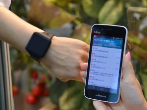 見た目はスマートウォッチ？ 農作業者を守るIoTアイテム
