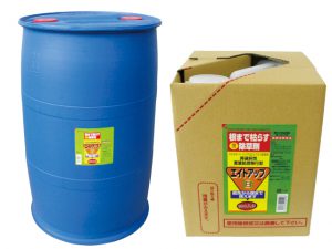 エコシリーズも登場！ 安くて除草効果も抜群の「ジェネリック除草剤」