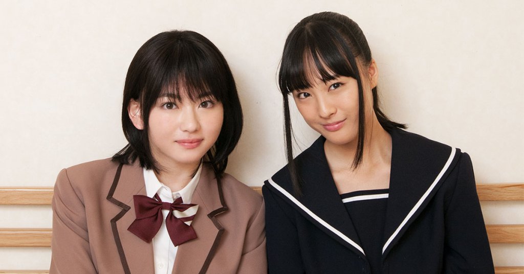 木ドラ「新米姉妹のふたりごはん」でダブル主演を務める山田杏奈