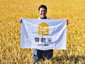 「ロゴは旗印」生産者の想いが伝わるロゴデザインの基本とは？