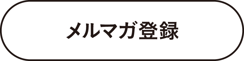 新型コロナウイルスの感染拡大で農業への影響が出ている今だからこそ見直したい食料自給率 生産者の努力だけで自給率は上がらない 原因 対策 Agri Journal