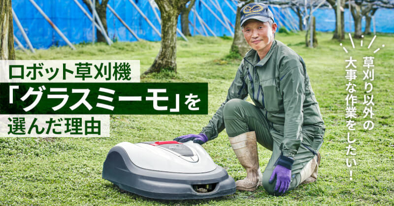 AJ_honda_1200x628.jpg