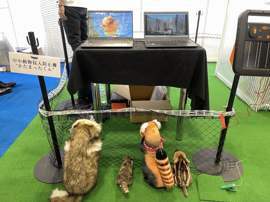 東レの展示ブース