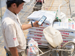 畑ごとの施肥量計算もラクにできる！肥料の無駄削減につながるスマホアプリ「肥料のミカタ」