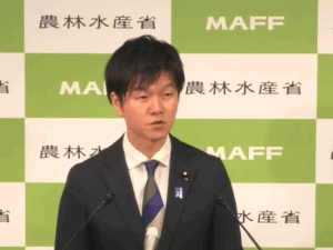 鈴木農相  12月5日記者会見　おこめ券は来年9月末が使用期限、転売対策も実施