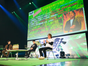 【超農祭2025】稲作のトップランナーが議論。節水型栽培と日本農業の未来
