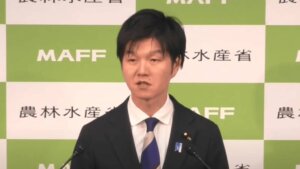鈴木農相  3月13日記者会見  2026年産の備蓄米買い入れ、初回は4月14日に入札