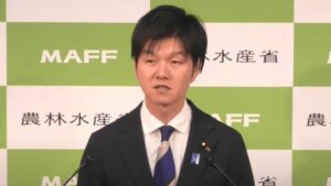 鈴木農相  3月27日記者会見「石油由来の農業資材の供給状況や国内在庫量などを踏まえた対応方針を早急にとりまとめ」