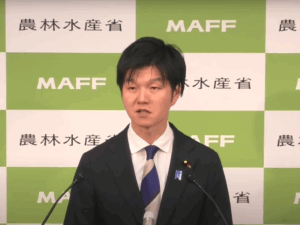 鈴木農相  3月13日記者会見  2026年産の備蓄米買い入れ、初回は4月14日に入札