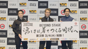 EXILE監修「ZERO-STAGE」の“ファン付きウェア”が新登場！「着る＝涼しい」の未来をLDH×ワークマンが描きだす