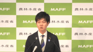 鈴木農相  4月3日記者会見「米の需要を拡大し、その需要に応じた生産を推進するため、これまでの需要減少を前提とした生産調整に関する規定を廃止」