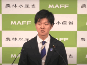 鈴木農相  3月27日記者会見「石油由来の農業資材の供給状況や国内在庫量などを踏まえた対応方針を早急にとりまとめ」