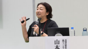 【講演レポート】イノシシの生態を知り、電気柵・捕獲・環境整備の三本柱で農地を守る