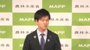 鈴木農相  4月24日記者会見「水田政策の見直しでセーフティネット対策も検討」