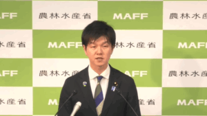 鈴木農相  4月14日記者会見「政府備蓄米の買い入れ入札を再開、供給不足に備えた備蓄水準の回復を進める」