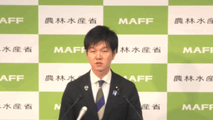 鈴木農相  4月10日記者会見「中東情勢の悪化による農業資材や燃料への影響調査と対策立案を担うチームを立ち上げ」