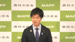 鈴木農相  5月12日記者会見「12項目の石油関連製品について当面は確保の見通し」