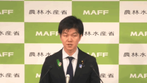 鈴木農相  5月15日記者会見「包装デザインの変更は予防的な措置、印刷インキは必要な量の供給ができている」