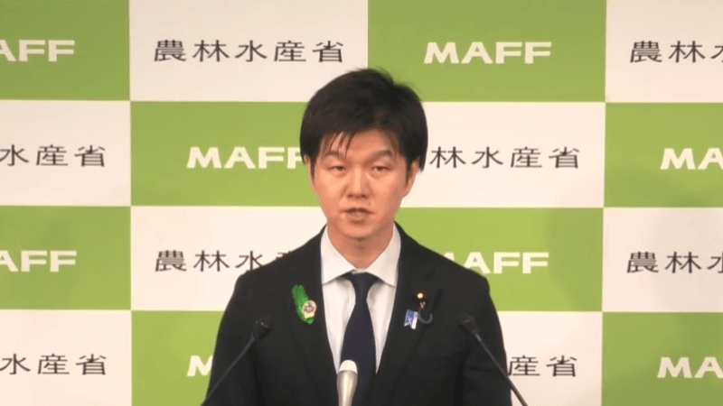 鈴木農相  6月12日記者会見「包装資材、食品トレー、業務用ラップなど47項目で供給に問題なし」