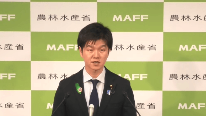 鈴木農相  6月5日記者会見「四国、九州地方を中心に農業用ハウス100棟に被害」