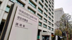 環境省、脱炭素へ電動農機導入を支援 従来型との差額の3分の2を補助