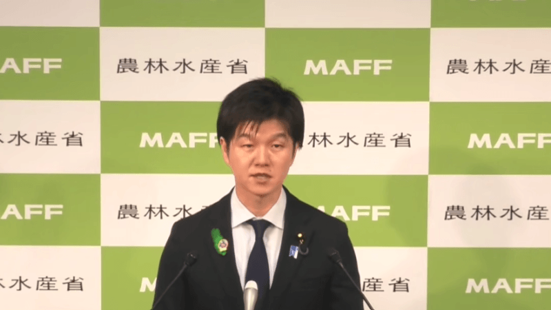 鈴木農相  7月17日記者会見「自民党議連が政府備蓄米の積み増しを緊急決議、今後の需給状況や販売動向を見定めて適切に判断」