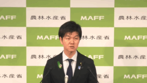 鈴木農相