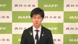 鈴木農相
