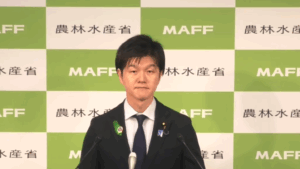 鈴木農相