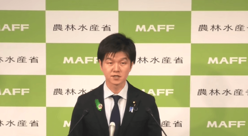 鈴木農相  7月10日記者会見「農業法人の倒産件数が過去最多、農業経営をしっかりと下支えしていく」
