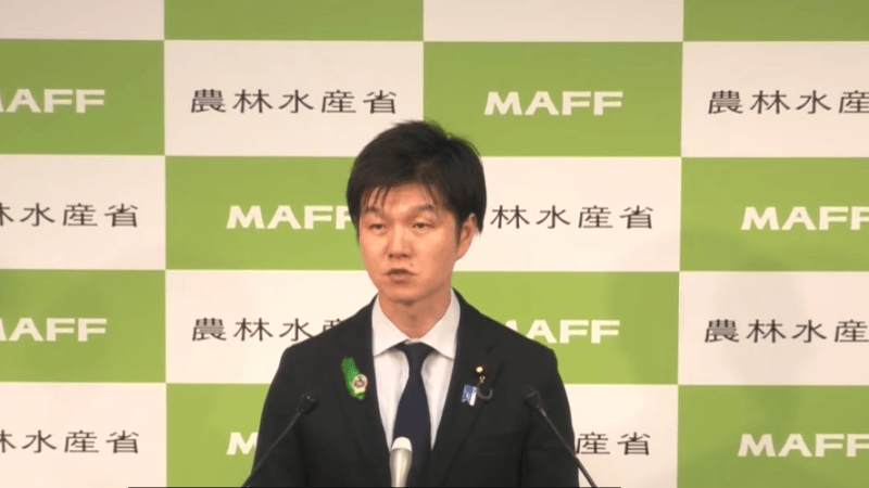 鈴木農相  7月28日記者会見「備蓄米の早期買い戻しを断念、全国の作柄を踏まえて最終判断」