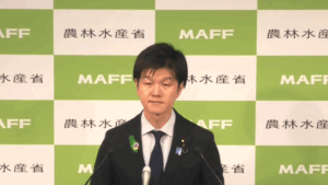 鈴木農相  8月4日記者会見「政府備蓄米の販売・使用が長期化、機動的な放出体制を構築したい」