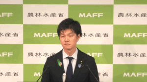 鈴木農相