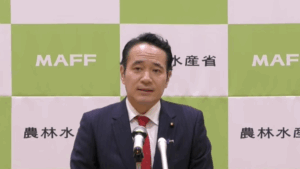 簗農相