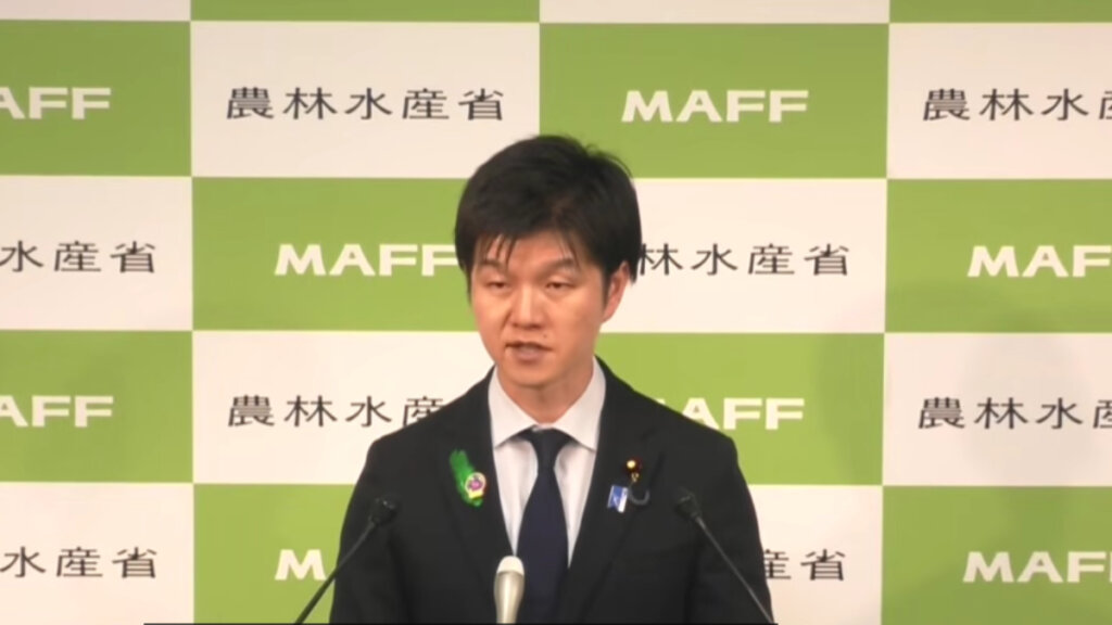 鈴木農相  9月1日記者会見「備蓄米21万トンを9月中に買い戻し、供給量が十分以上に確保されることを確認」