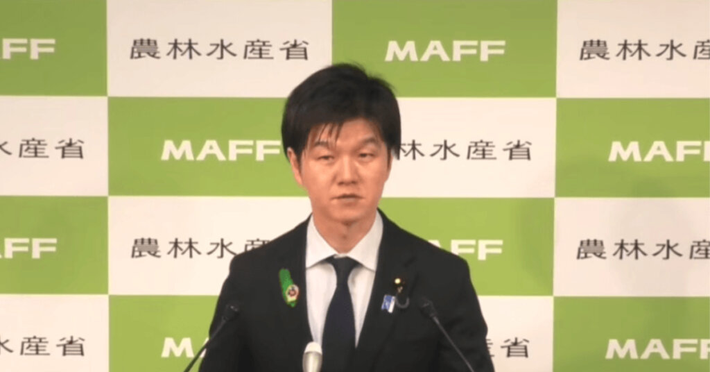 鈴木農相  9月4日記者会見「米国産の生食用ジャガイモ、不安払拭に向けて科学的にしっかりとした措置があってしかるべき」