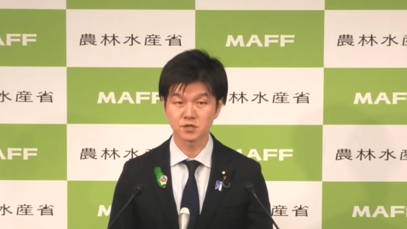 鈴木農相  9月11日記者会見「中国便乗客の手荷物のヤギ肉から口蹄疫ウイルス、水際防疫の徹底を進めていきたい」
