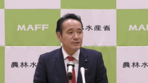 簗農相
