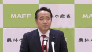 簗農相