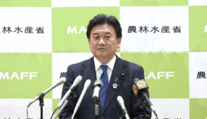 武部農相